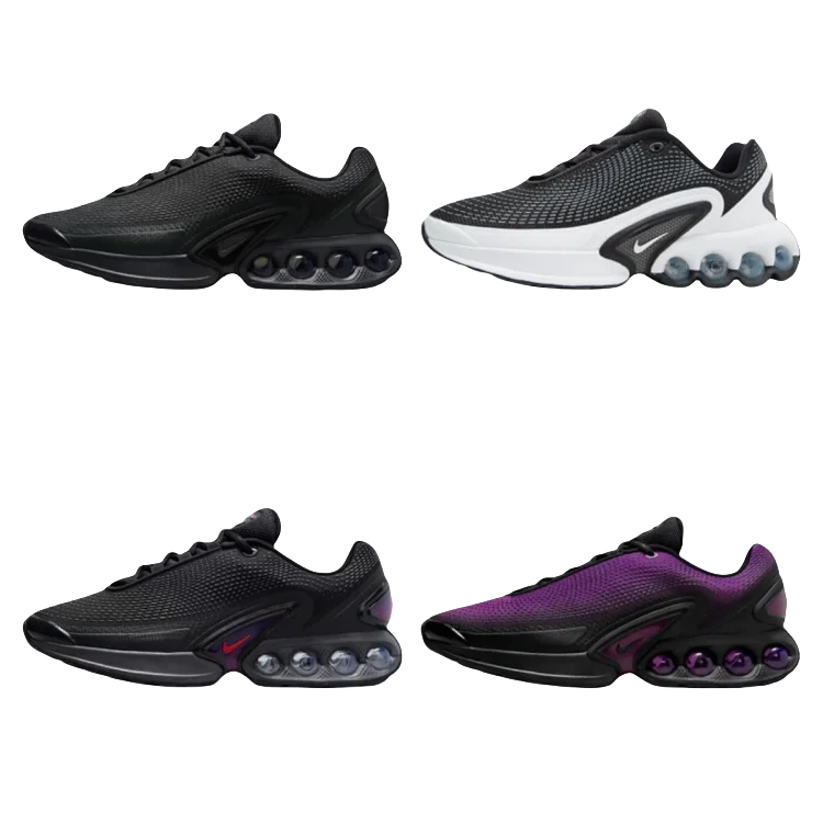 Nike Air Max Dn