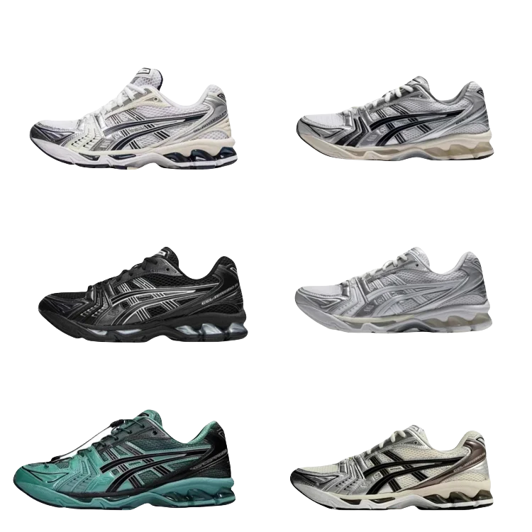 Asics Gel-Kayano 14