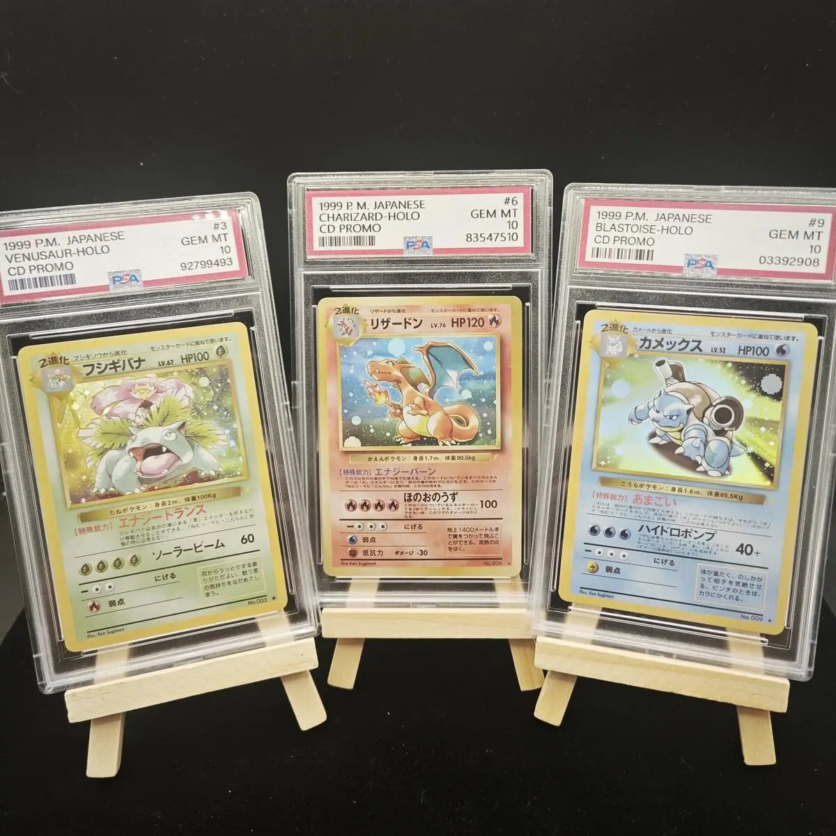 Cards