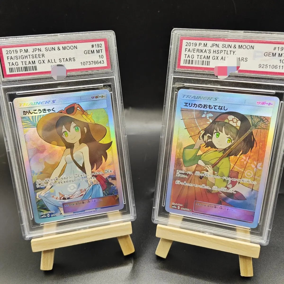 Cards