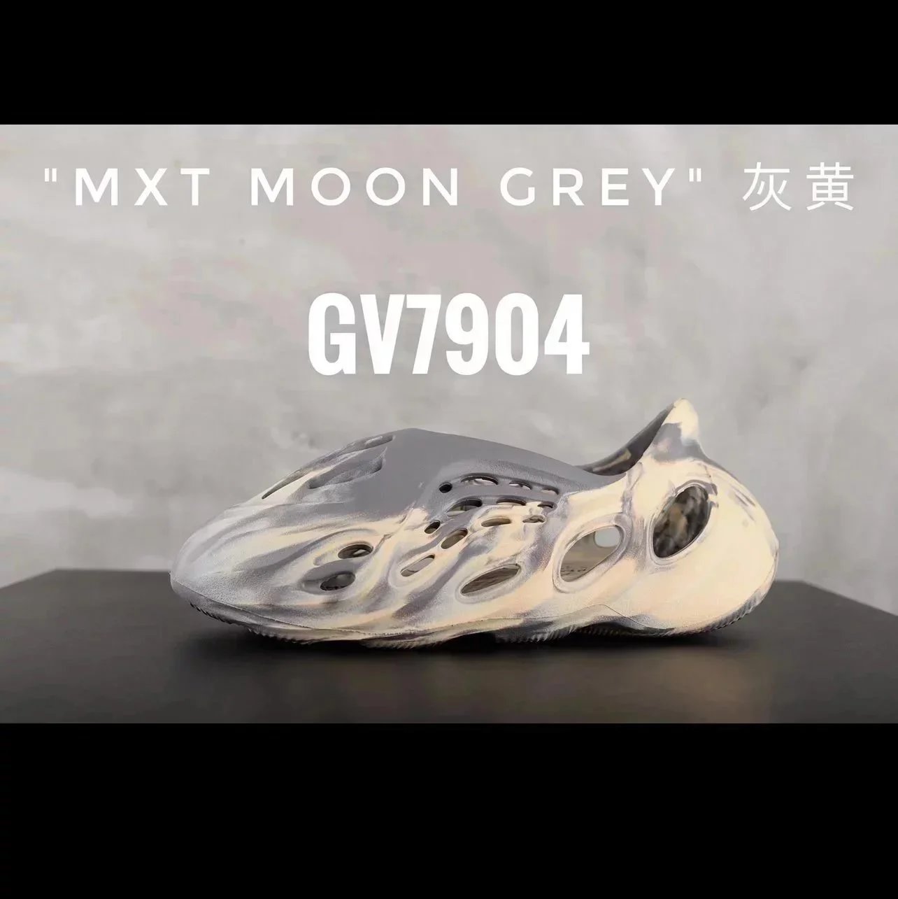 MXT Moon Grey/_1
