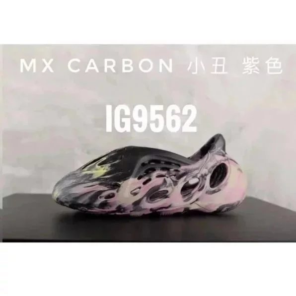 MX Carbon Purple/I_6