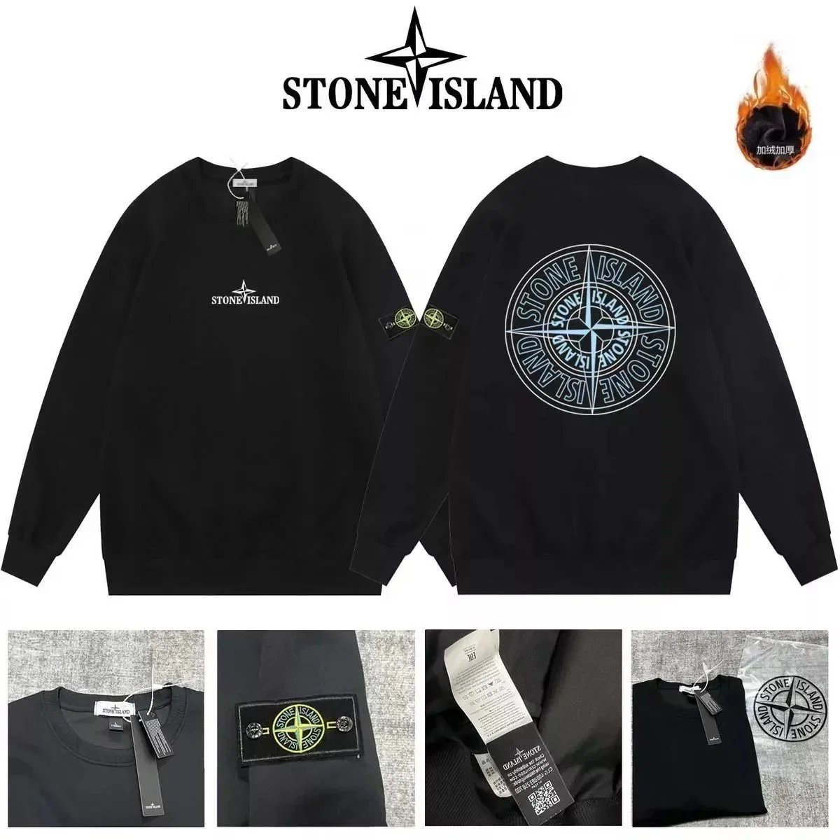 Product view 6