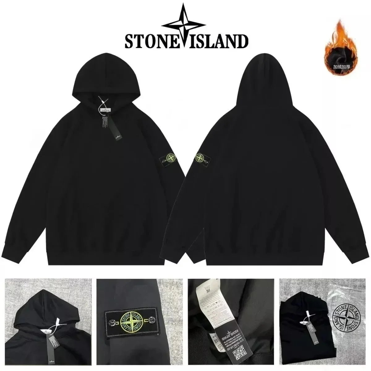 Product view 19