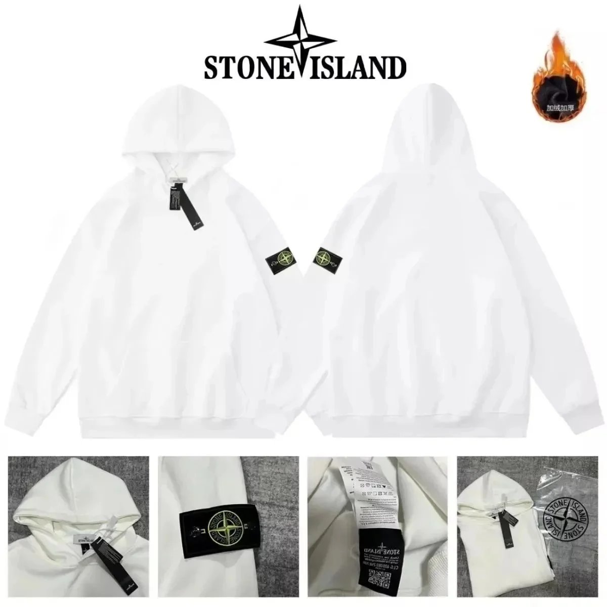 Stone Island Compass Logo Crewneck Sweatshirt Beige - 12