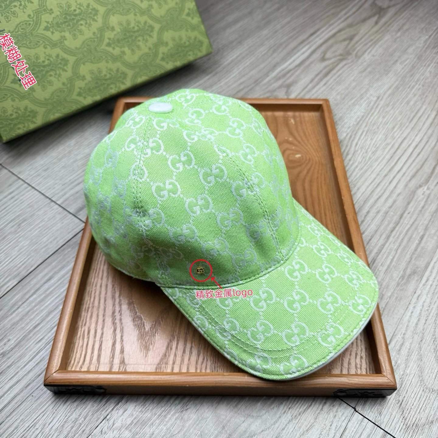 Neon Green