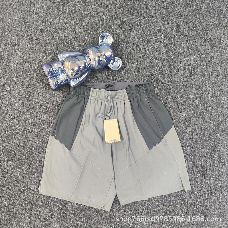 7508 Gray NK