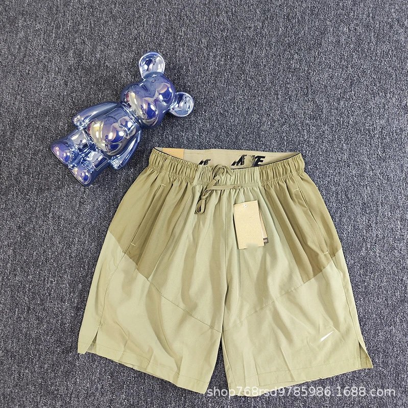 7508 Khaki NK