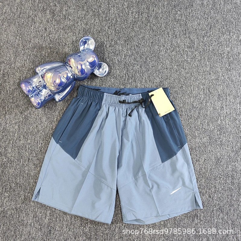 7508 Blue NK