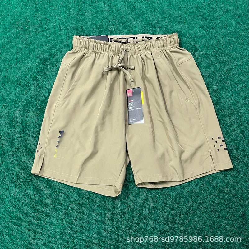 7514 Khaki ANDM
