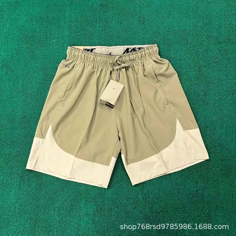 7517 Khaki NK