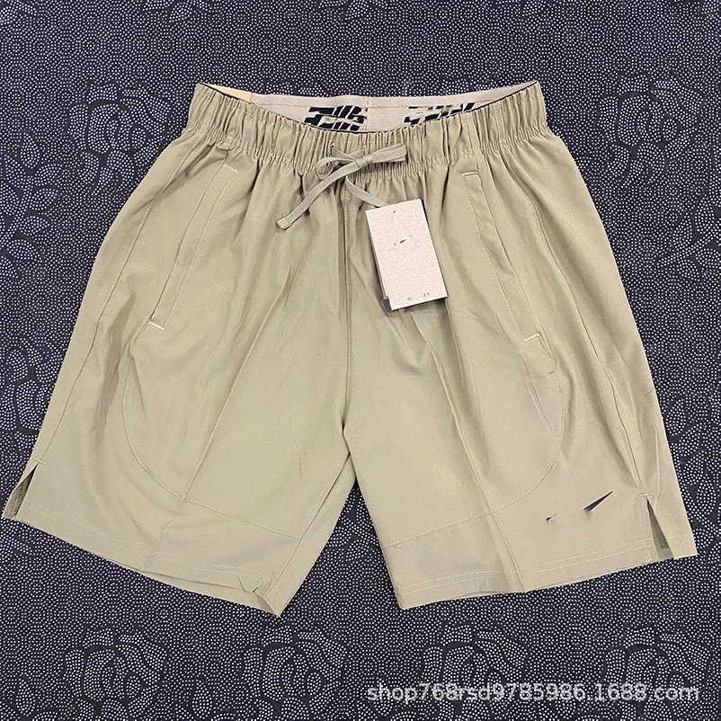 7509 Khaki NK