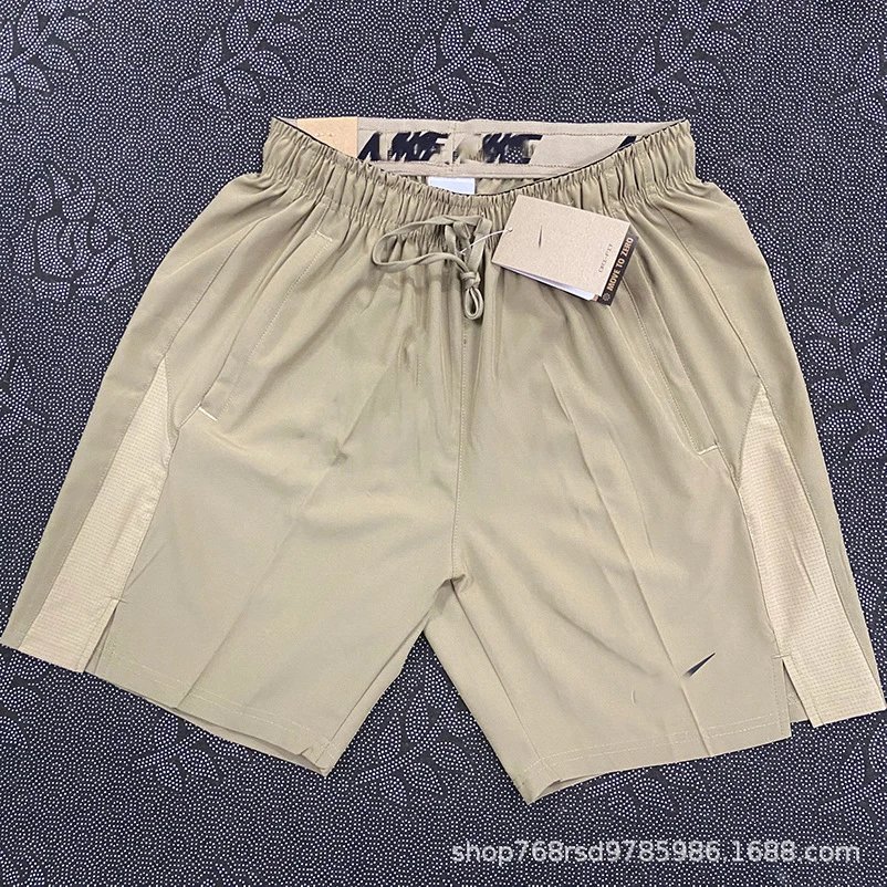 7510 Khaki NK
