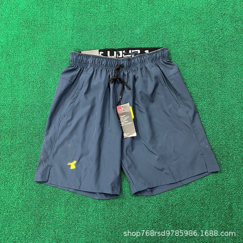 7514 Royal Blue ANDM