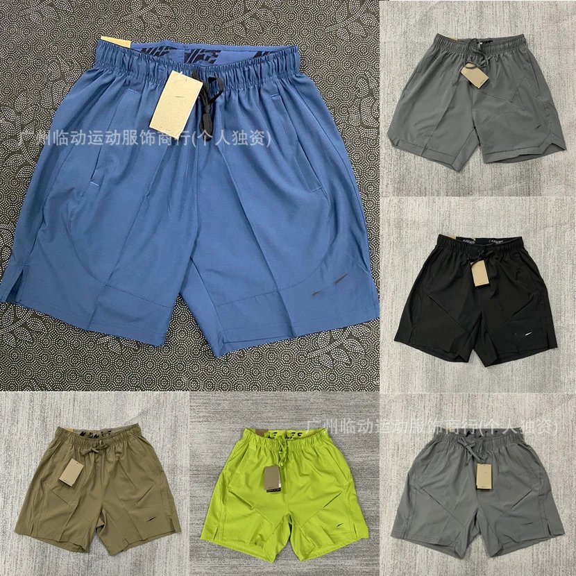 New Quick drying Sports Breathable Ice Silk Summer Leisure Loose Fitness Training Splice Five piece Pants