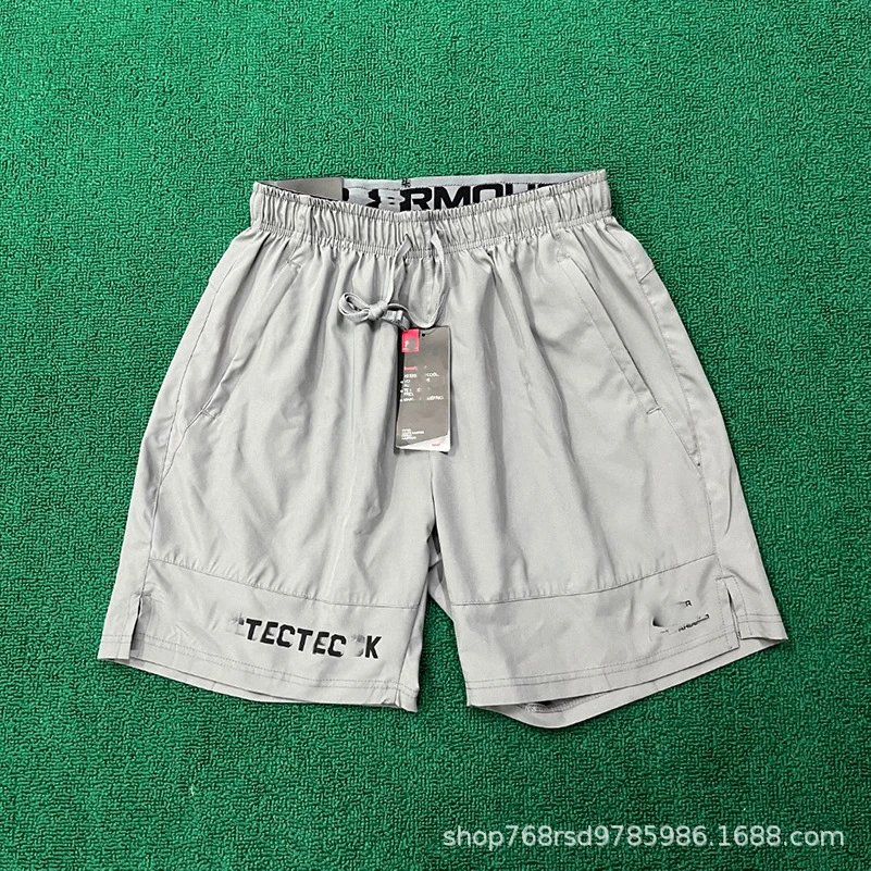 7512 Medium Gray ANDM