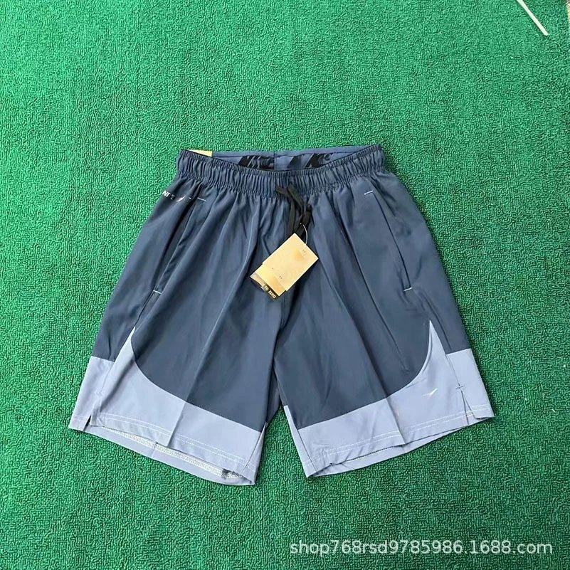 7517 Royal Blue NK