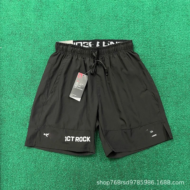 7512 Black ANDM