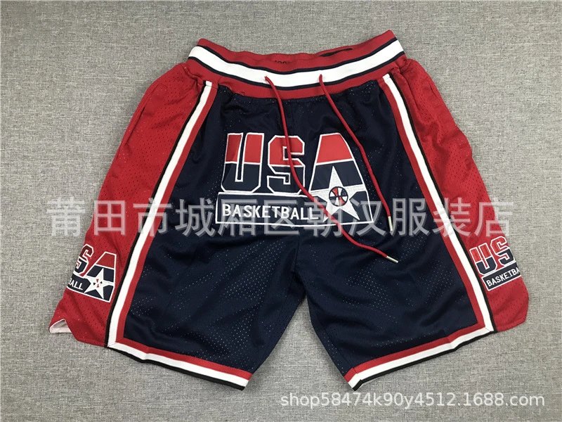 Just Don Shorts — USA Dark Blue colorway — USFans Spreadsheet photo