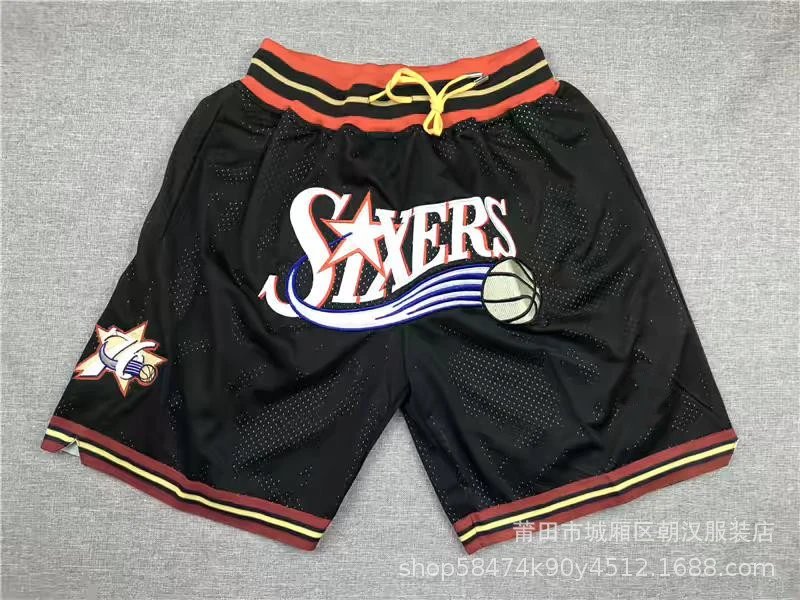 Just Don Shorts — 76 Black colorway — USFans Spreadsheet photo