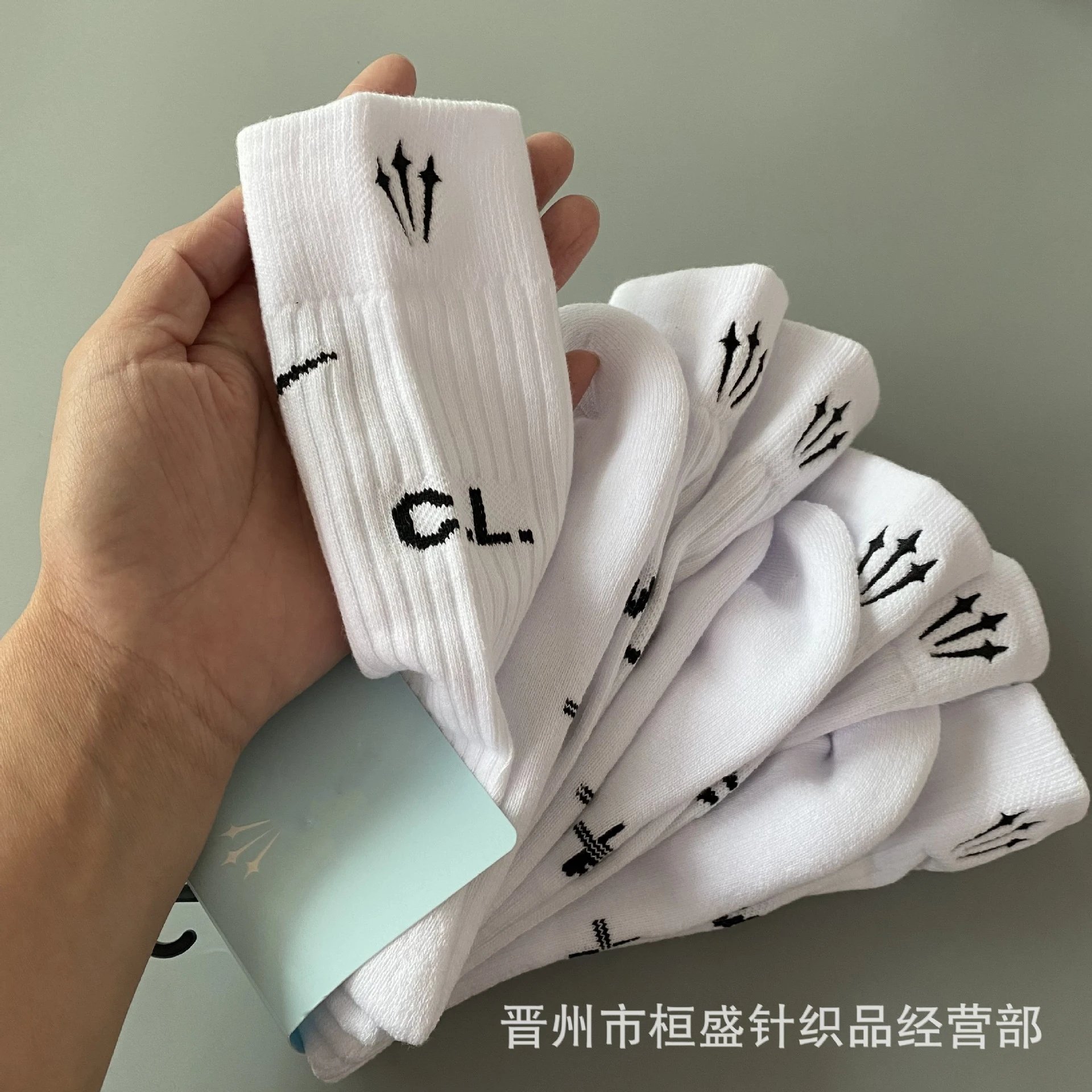 Nike Nocta Socks [23+ styles]