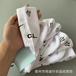 thumbnail for GS.64245648