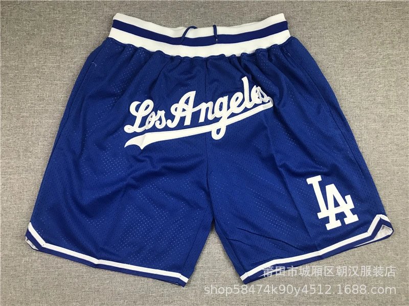 Just Don Shorts — Dodge Colorful Orchid colorway — USFans Spreadsheet photo