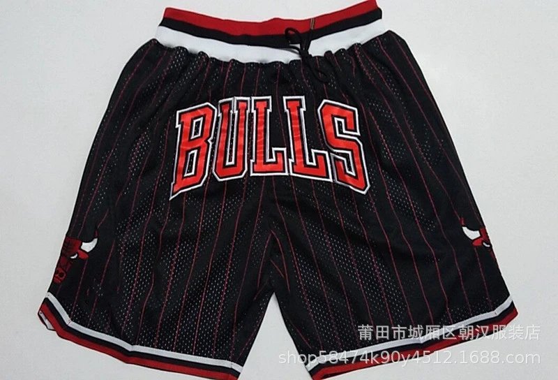 Just Don Shorts — Bull stripe colorway — USFans Spreadsheet photo