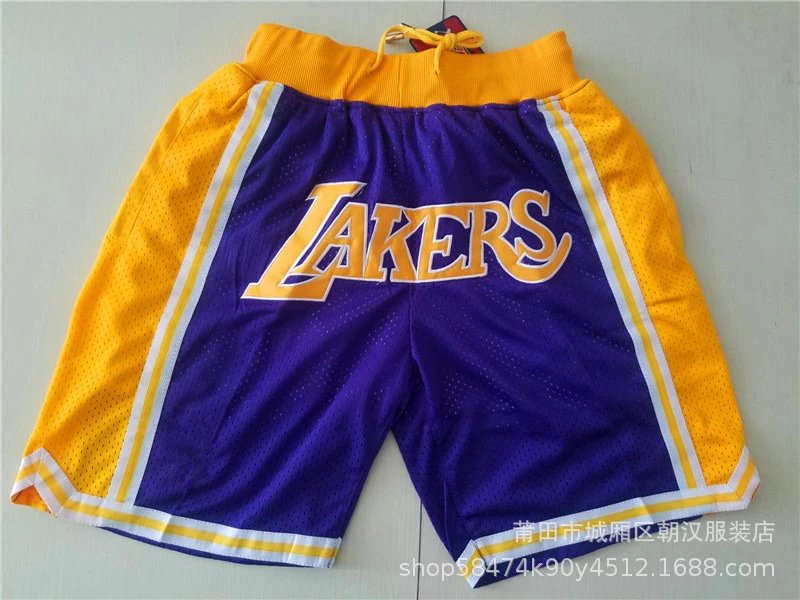 Just Don Shorts [40+ styles] foto 3
