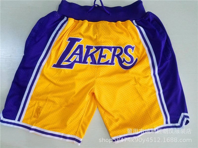 Just Don Shorts [40+ styles] foto 4