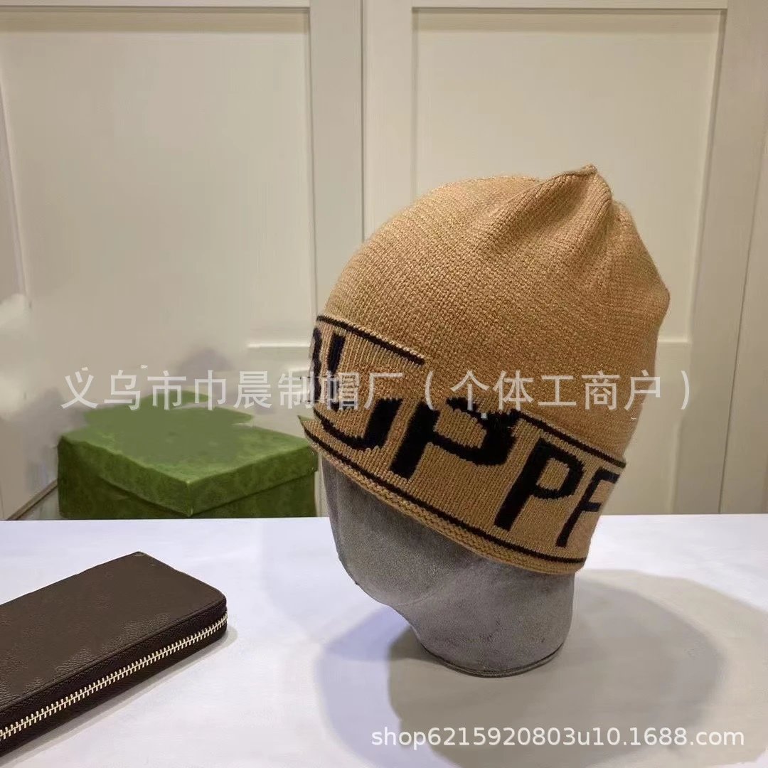 Burberry Beanie — Khaki colorway — USFans Spreadsheet photo