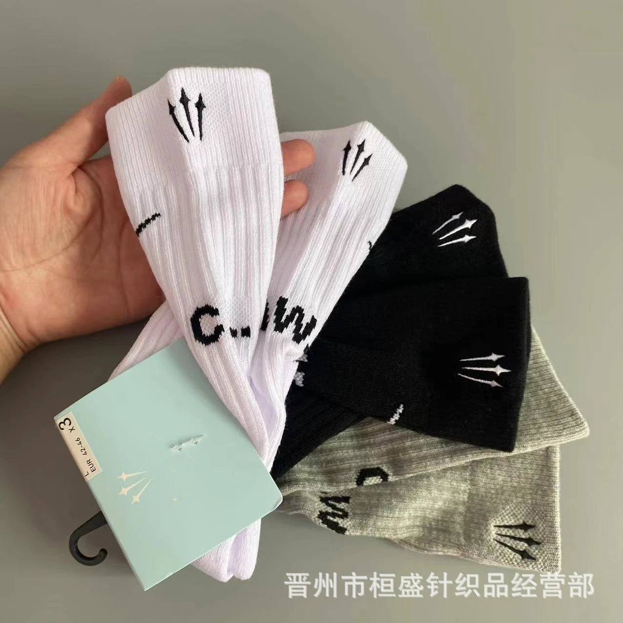 Nike Nocta Socks [23+ styles] foto 4