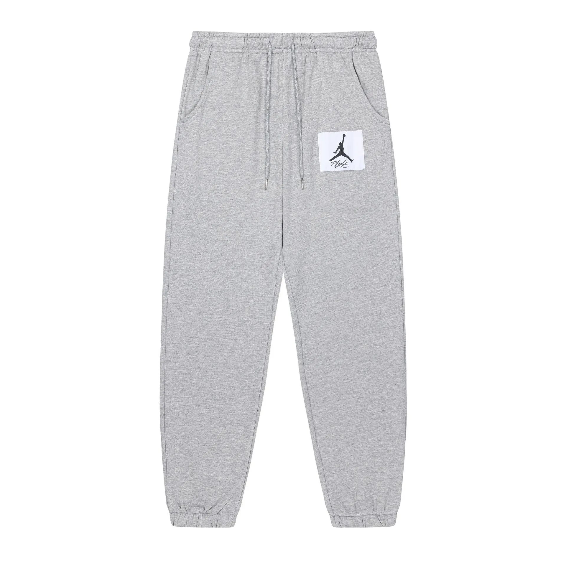 Jordan Grey Sweatpants
