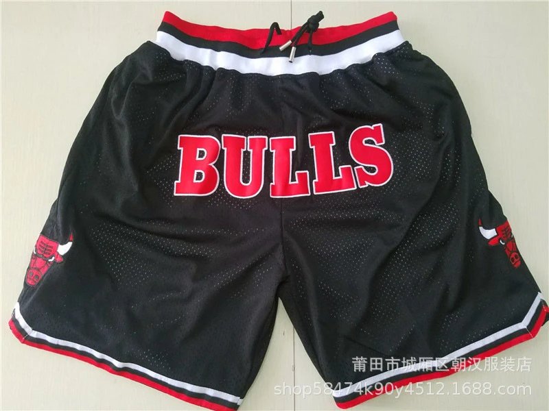 Just Don Shorts [40+ styles] foto 6