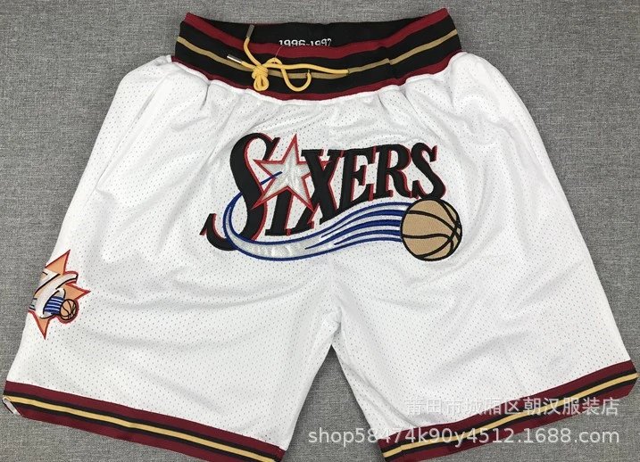 Just Don Shorts — 76 people white colorway — USFans Spreadsheet photo