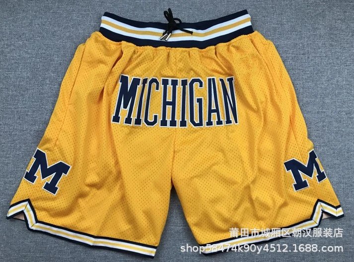 Just Don Shorts — M University Yellow colorway — USFans Spreadsheet photo