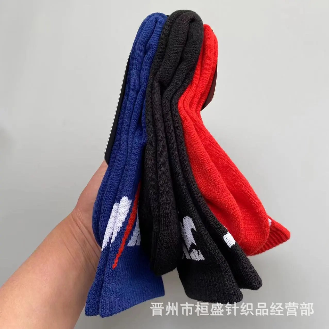 Nike Nocta Socks — Section 9 colorway — USFans Spreadsheet photo