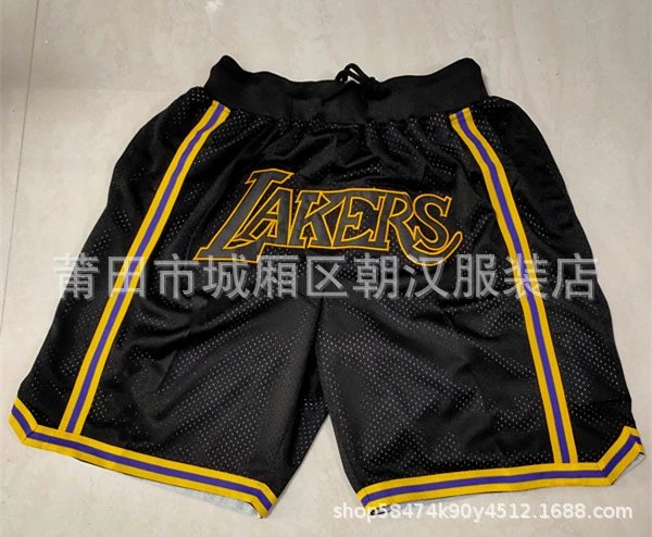 Just Don Shorts — Lakers Black colorway — USFans Spreadsheet photo