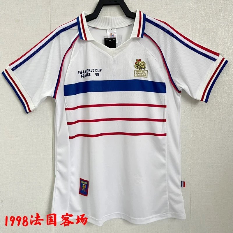 Brazil 1998 Jersey — 1998 France away colorway — USFans Spreadsheet photo