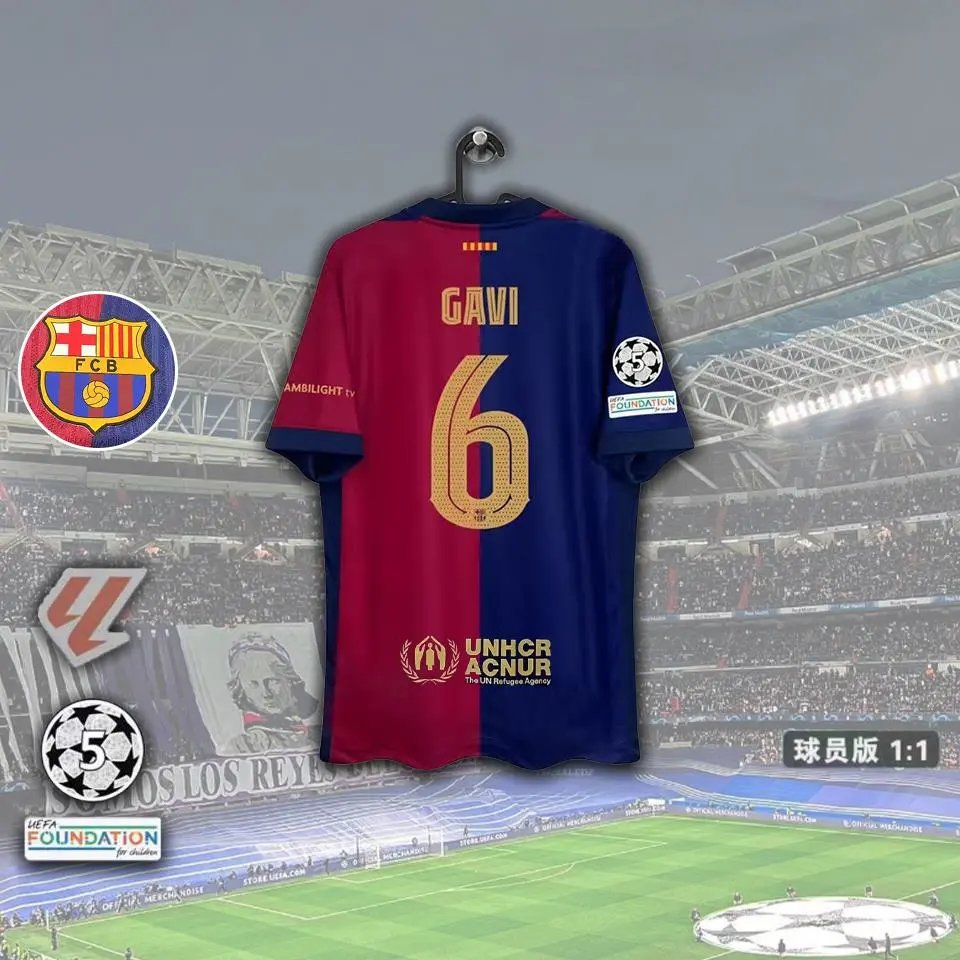 Barcelona x Travis Scott Jersey — Champions League Edition-6 number Garvey colorway — USFans Spreadsheet photo