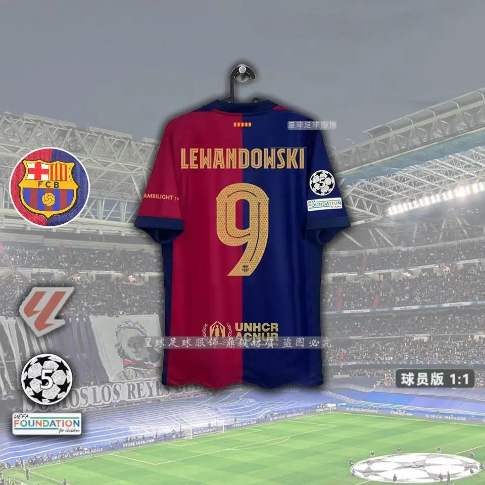 Barcelona x Travis Scott Jersey — Champions League Edition-No.9 Levan colorway — USFans Spreadsheet photo