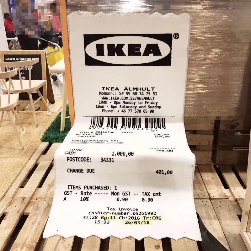 Ikea Markerad "RECEIPT" Rug
