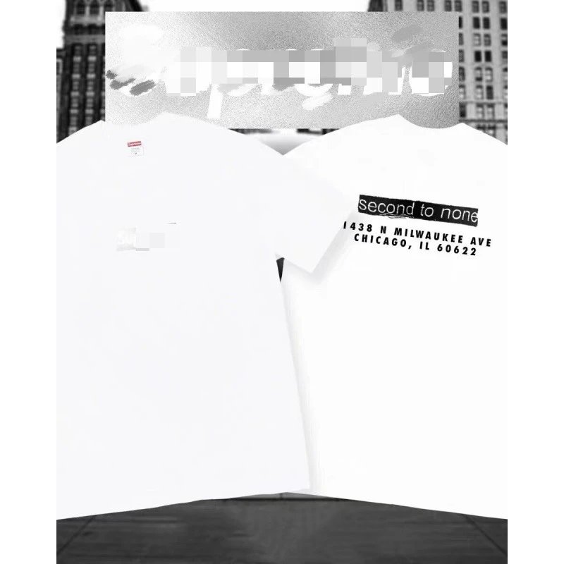 White (Chicago)