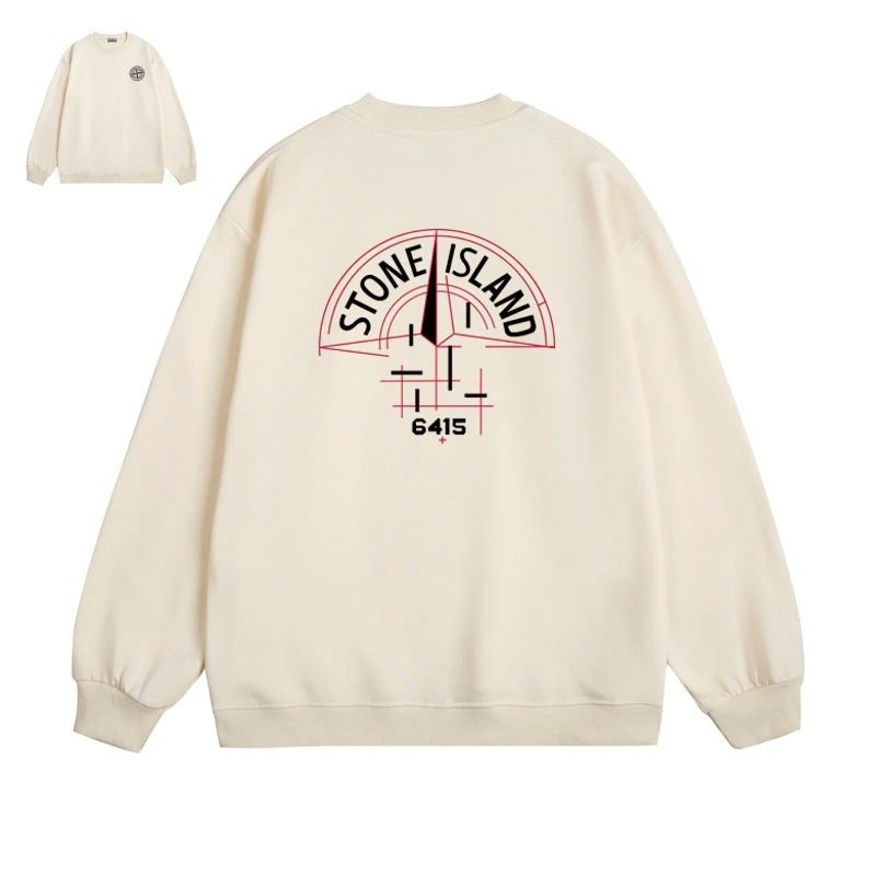 Stone Island Hoodie — 613 apricot colorway — USFans Spreadsheet photo