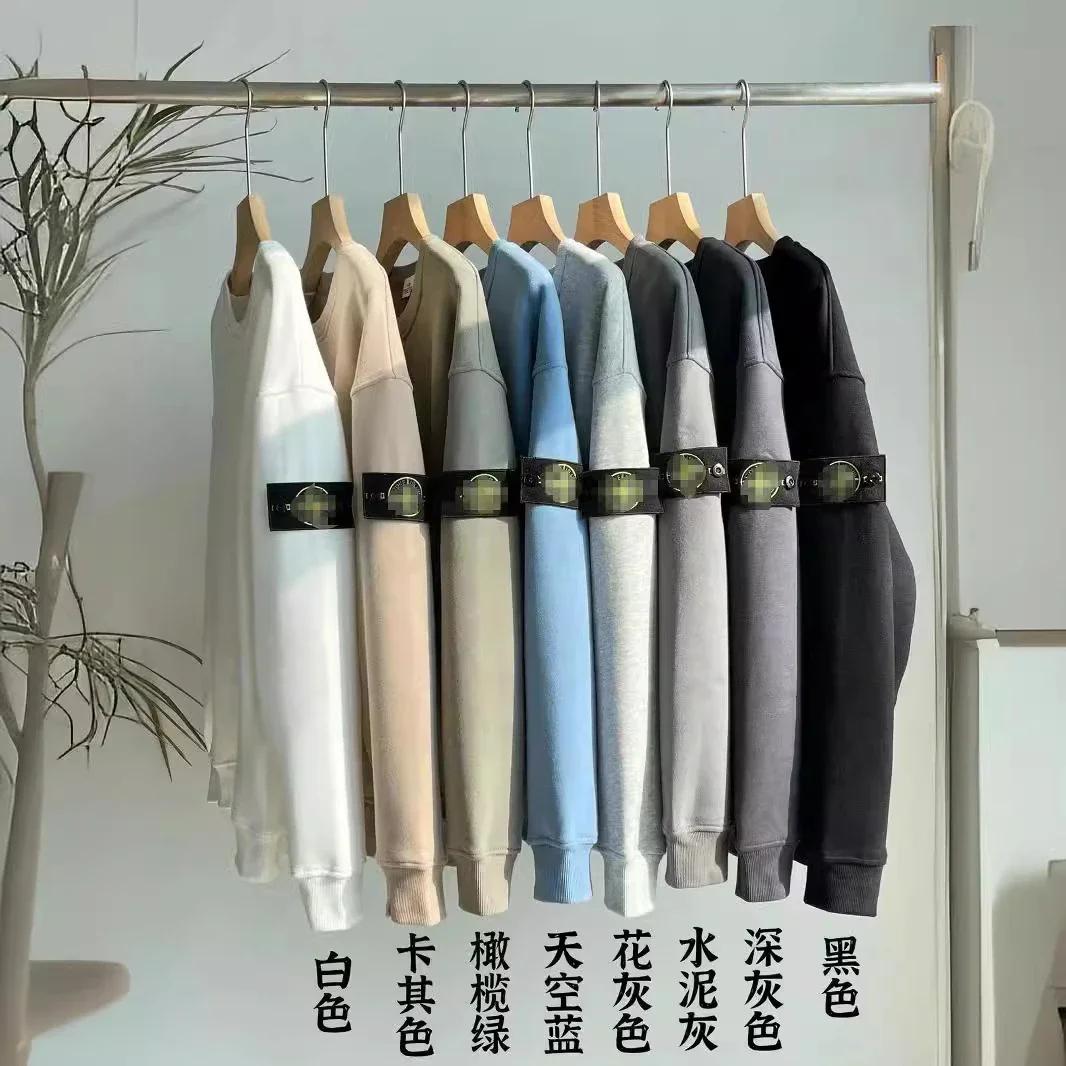 Stone Island Sudadera Azul Marino