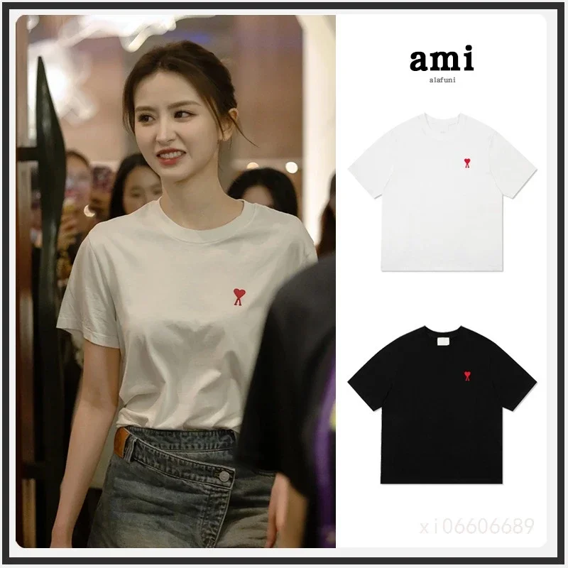Camiseta Ami Paris con logo pequeño