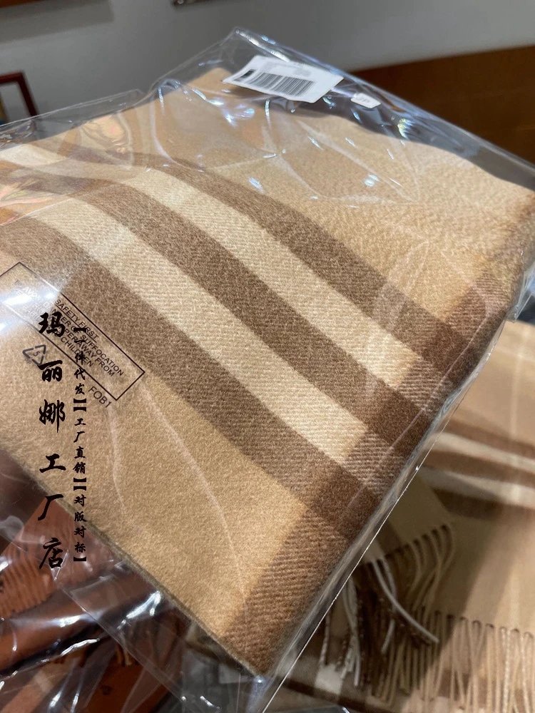 Milk tea color