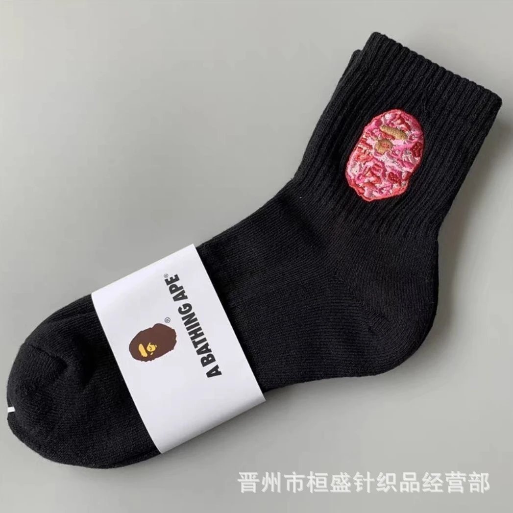 Bape Socks — Medium tube powder embroidery black colorway — USFans Spreadsheet photo