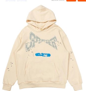 Sp5der Juice WRLD Hoodie — 22 colorway — USFans Spreadsheet photo