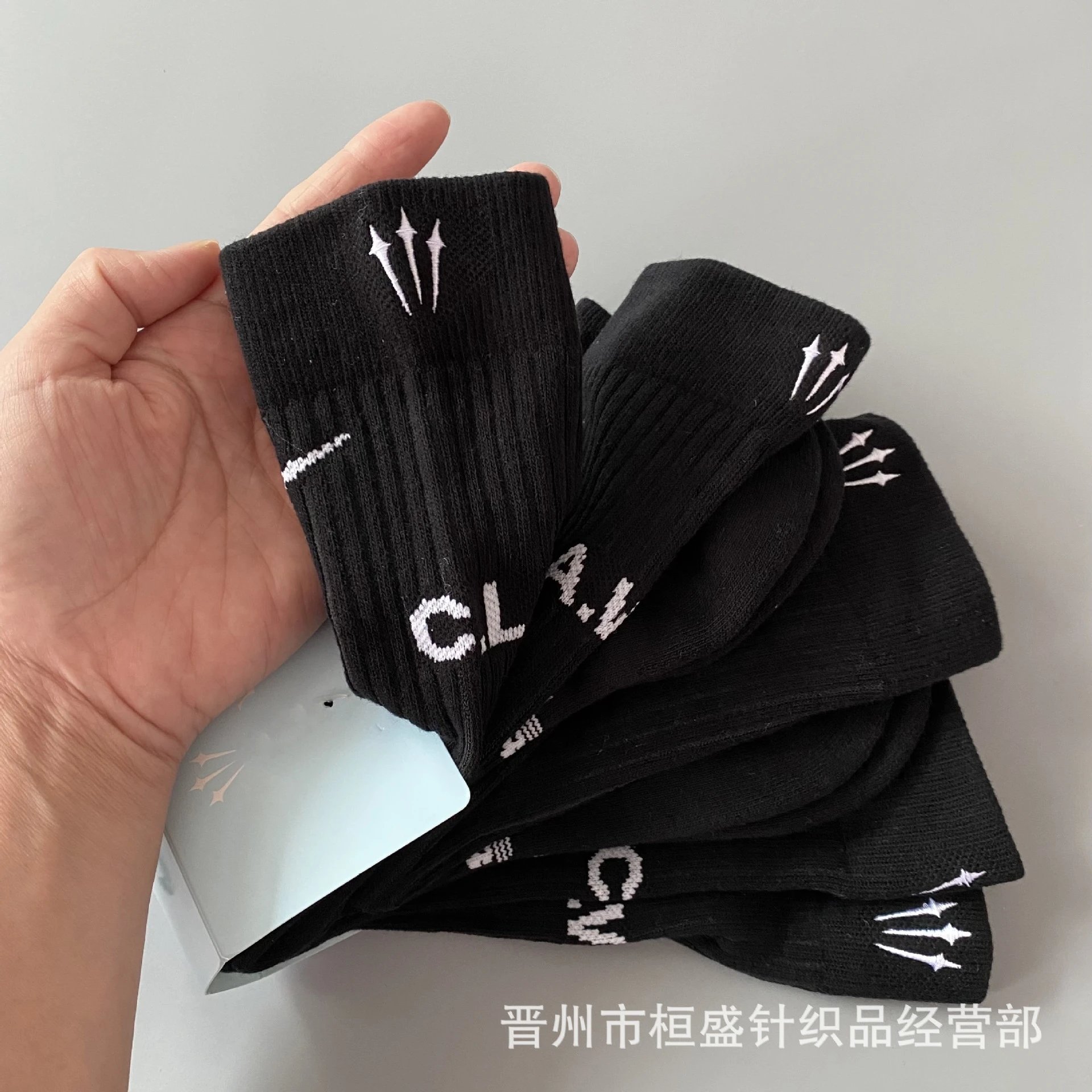 Nike Nocta Socks [23+ styles] foto 2